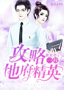 霍少的闪婚暖