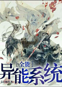 龙武帝尊