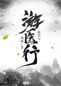 修罗武神17