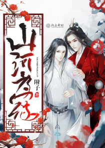 温馨治愈系暖甜文