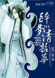 余茂