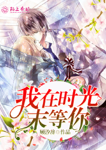 09最新喜剧片《史酷比：神秘的开始》DVD中字