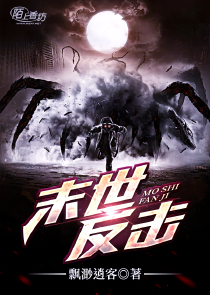 玉樓春()月籠沙