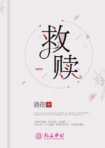三国yy小说全本