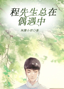 赛尔号比格星