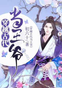 星空琴行