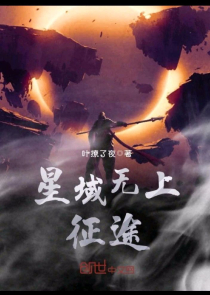 创造与魔法远古图纸怎么获得