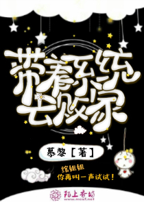 全系召唤师