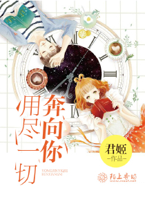 奇书小说下载txt免费下载全集