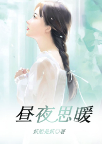幸福湾交友