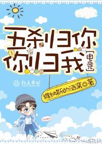 可疑的美容院電影