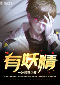 特种兵：最强监狱长