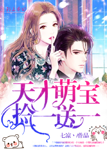 二次元美少女恋爱游戏