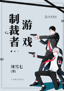 学习的大格局[全本作品]