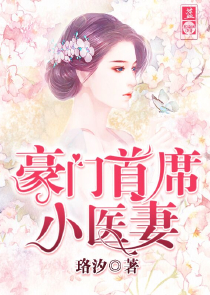 都市！从继承一所技校开始！