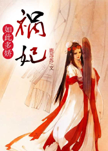 我，洛克斯海贼团的西装暴徒！
