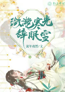 《软糖》by任平生