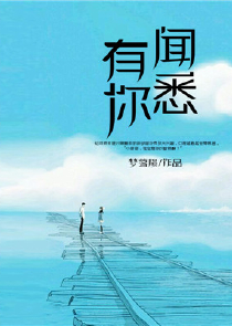 都市： hr让我加班，我直接开喷