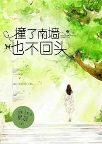 我捉鬼超猛的