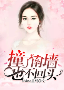异世明皇