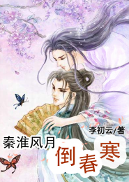 灵异：我，厉鬼创造者