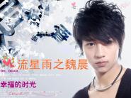 麝手的h小說有哪些