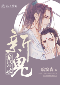 怪兽入侵：我帝皇铠甲的身份藏不住了