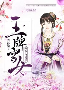 何等有幸配成双原创小说