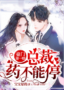 黄巾力士相关小说