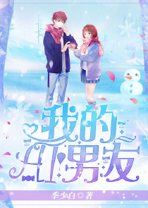 皎月女神猩红之月