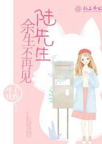 千秋膳房
