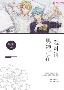 你有事吗？