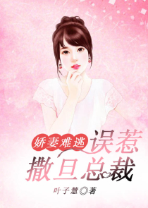 喜葵