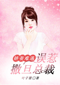 玄幻：我神庭之主身份被天帝曝光