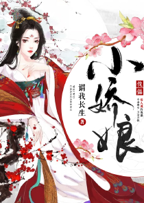 揭秘地球：最强探险家