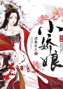 moba:我，灵魂配音师！