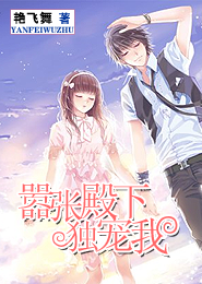 人妻綠200篇