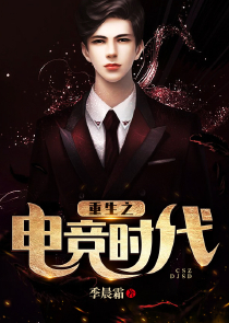 黑暗农场