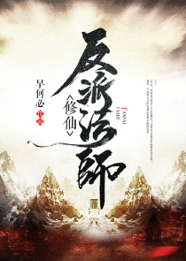 花火出版的小说甜宠文