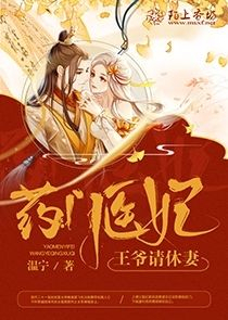 找修针车师傅