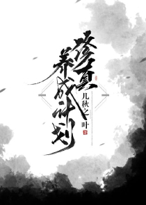 玄幻：从捡龙蛋开始