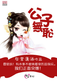 看見爸媽在啪啪全過程