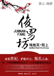孫靜雅套圖