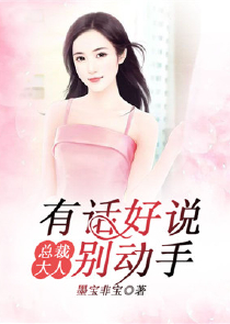 到底是令媛还是令嫒