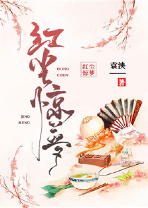 月老是只猫