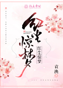 我的御兽全加载了主角面板