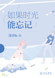 至尊主播