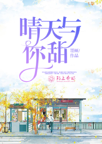 Blame（惩罚）
