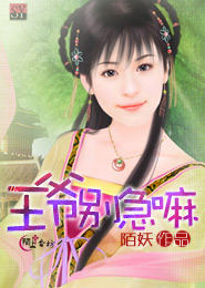 重生：我要人生不留遗憾