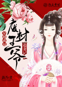 棒球女神